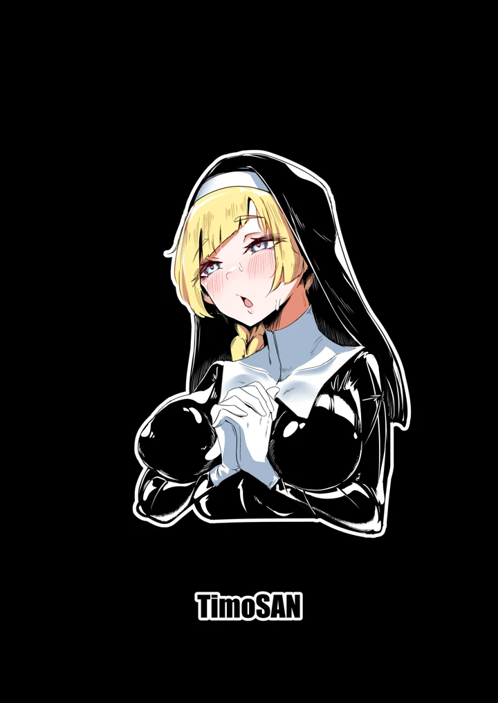 43ページ目