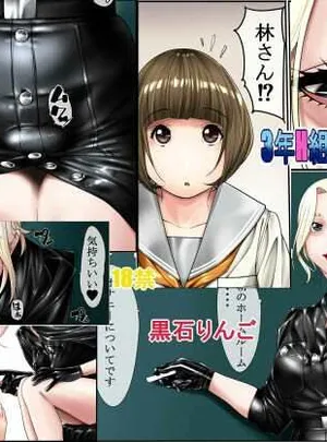 3年H組ピチテカ先生(果物物語)