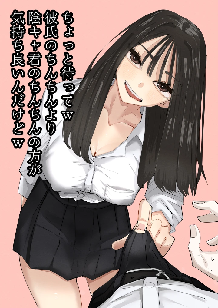 1ページ目