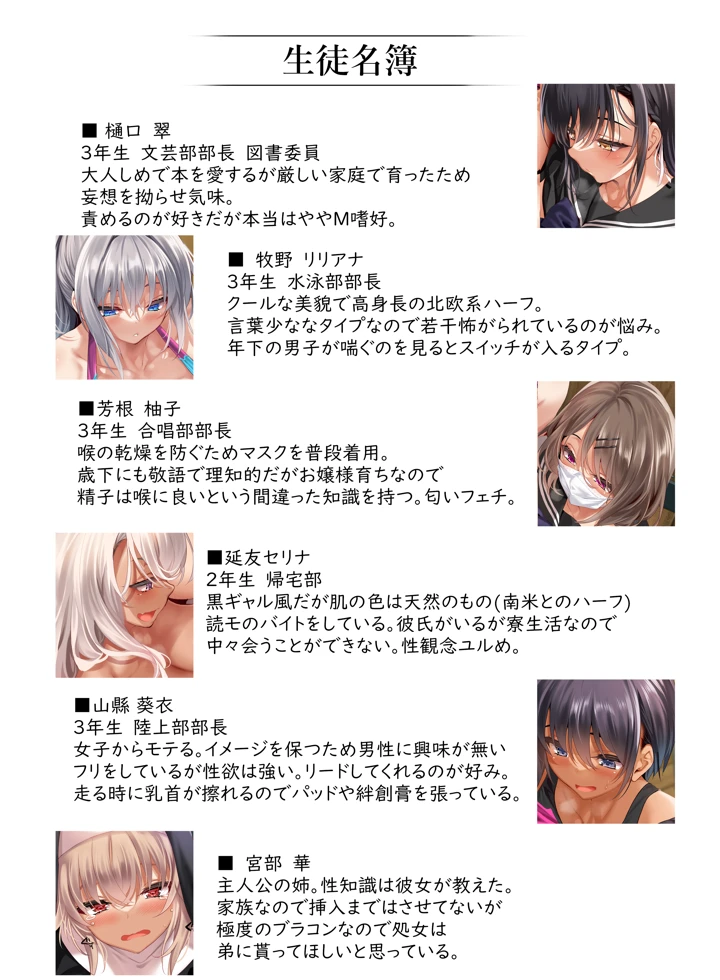 41ページ目