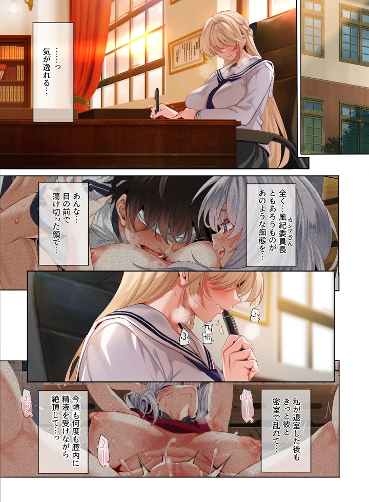 126ページ目