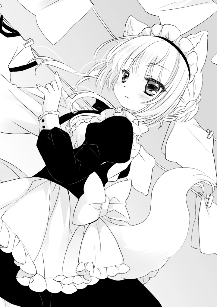 33ページ目
