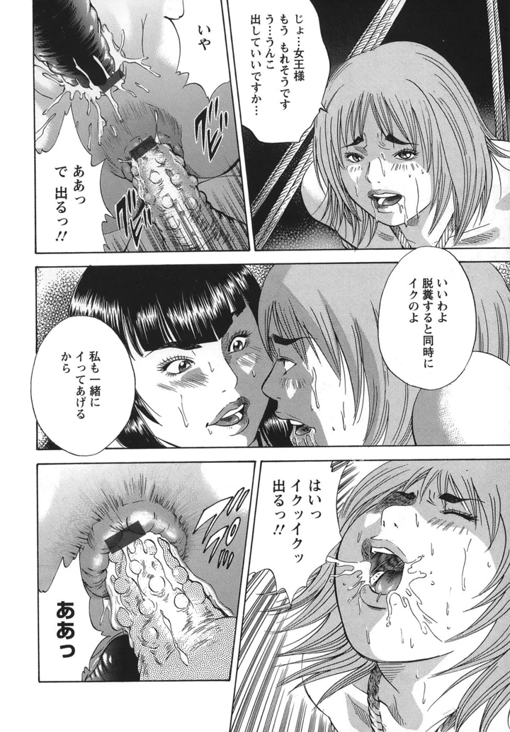 124ページ目
