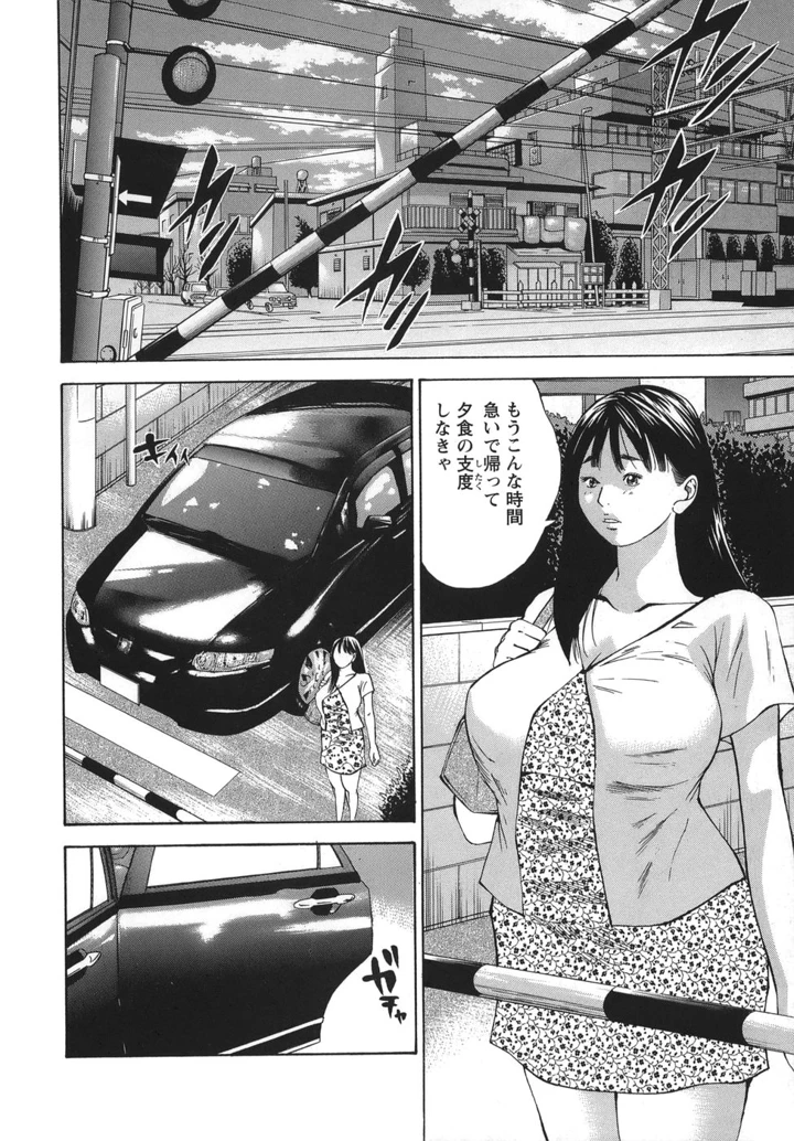 128ページ目