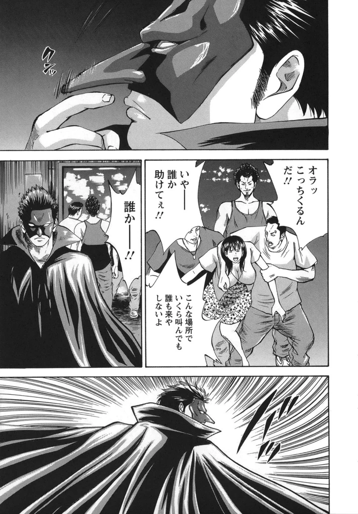 131ページ目