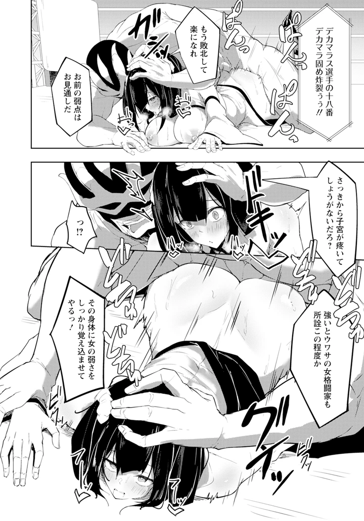 318ページ目