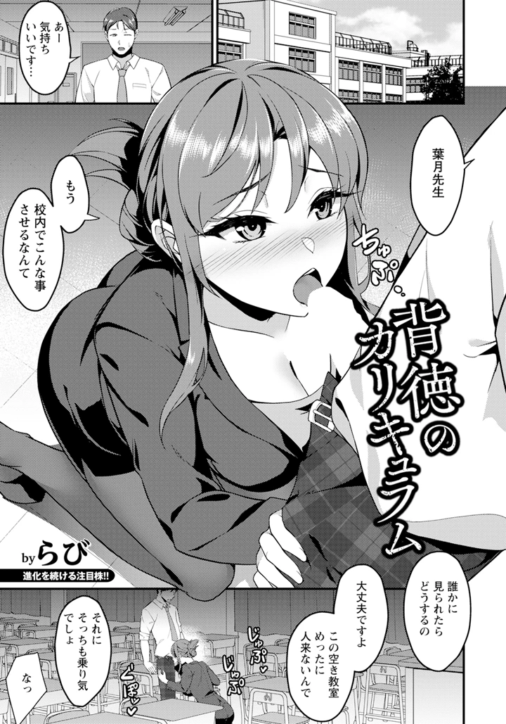 345ページ目