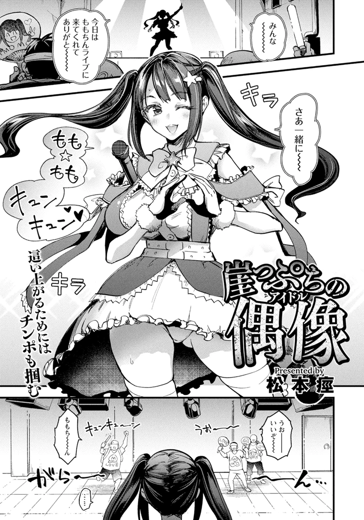 1ページ目
