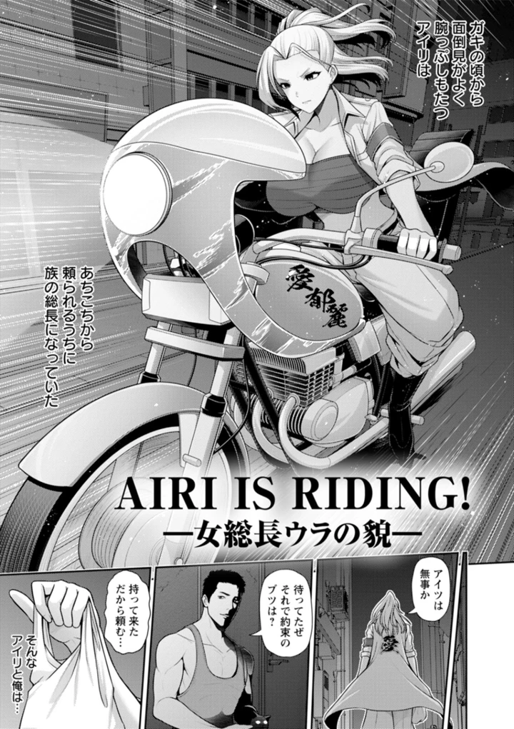 140ページ目