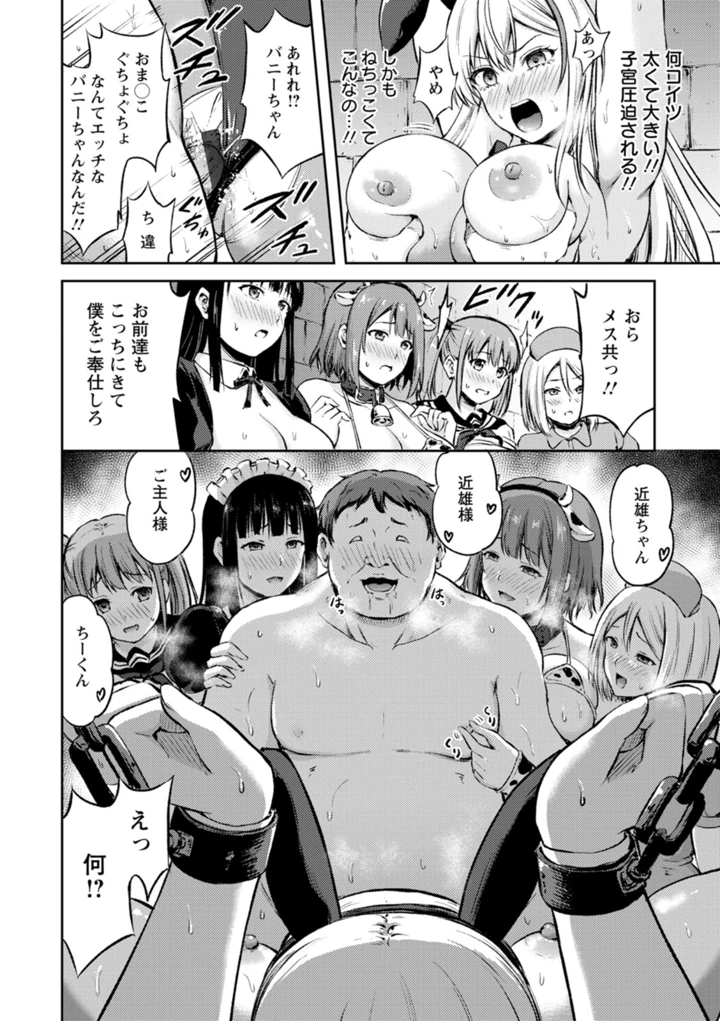 126ページ目