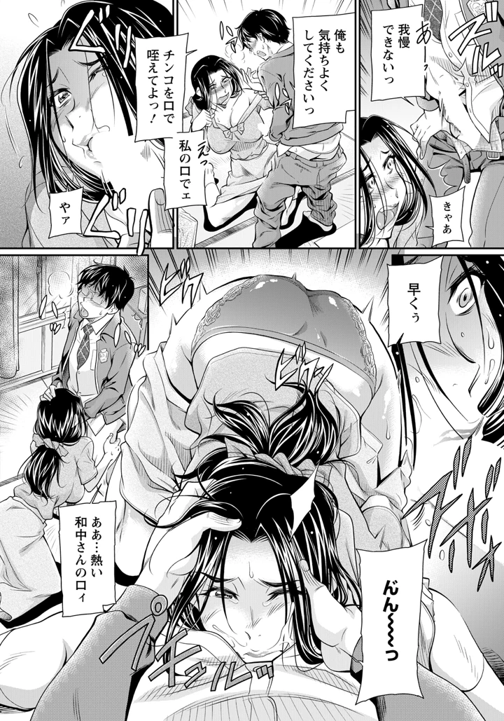 326ページ目