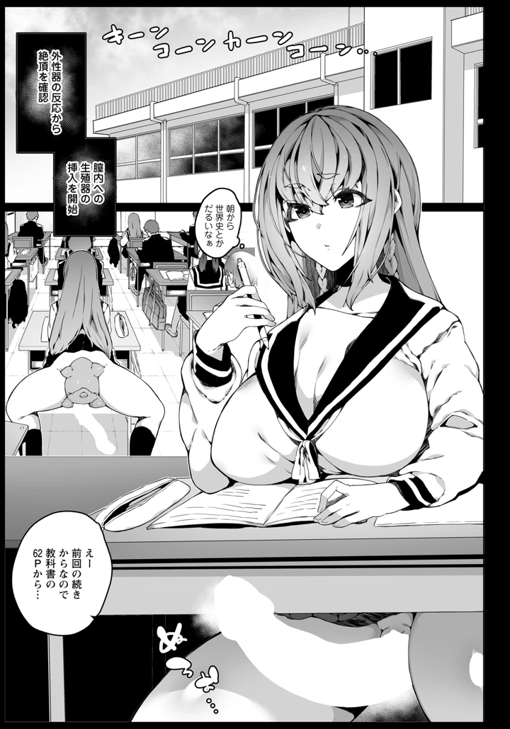 275ページ目