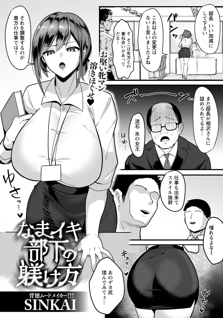 335ページ目