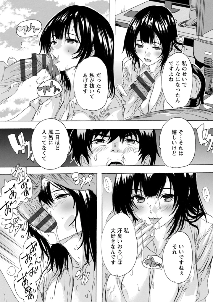 125ページ目