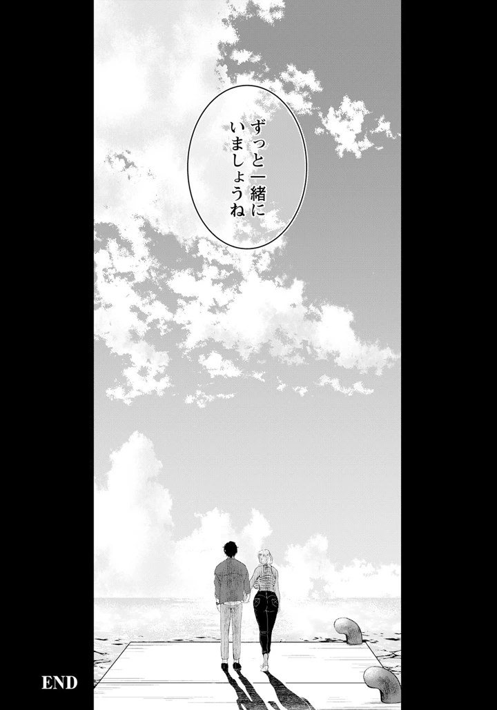 168ページ目