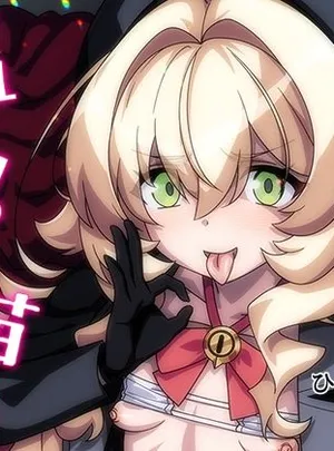 ブルアカのえっち苗5(ひきわり納豆)