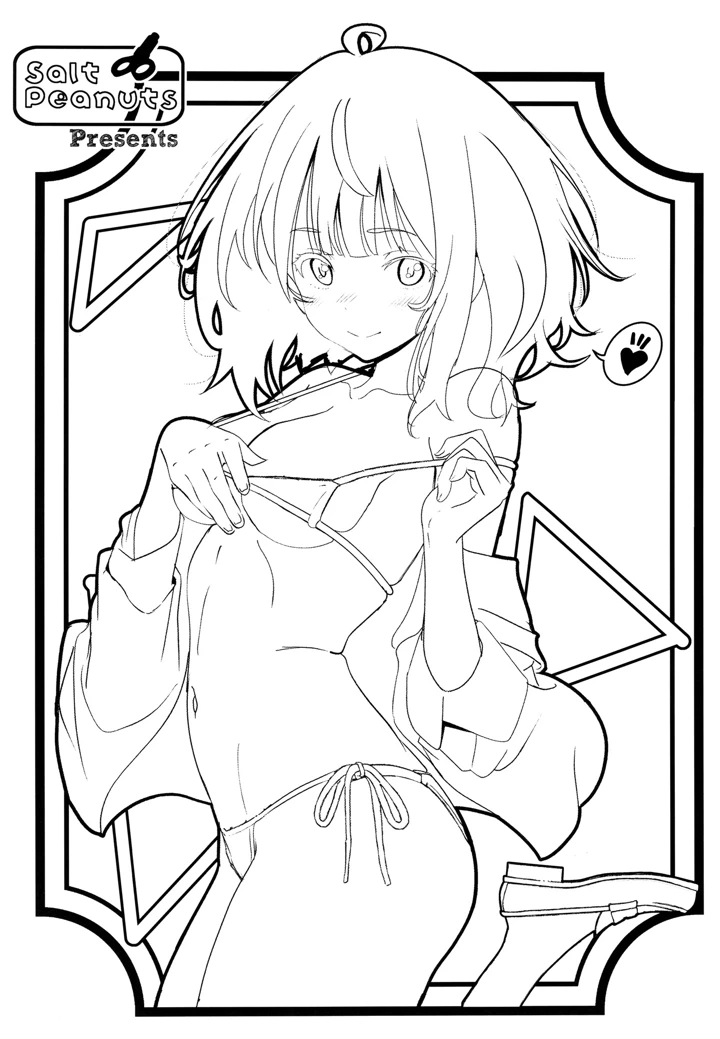 3ページ目