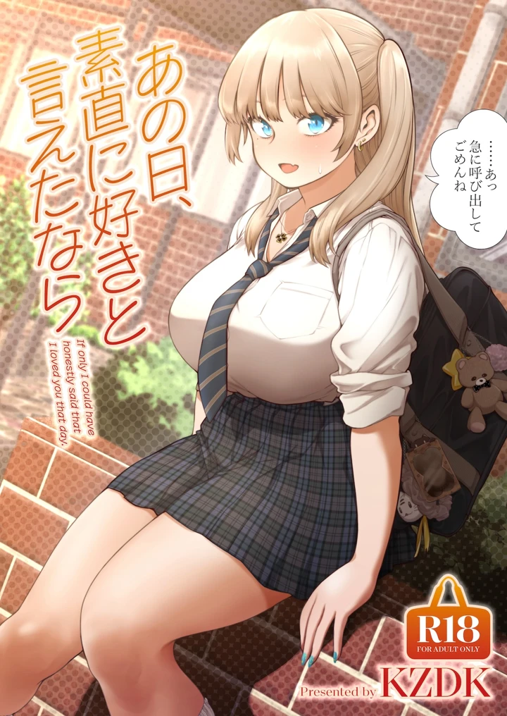 1ページ目