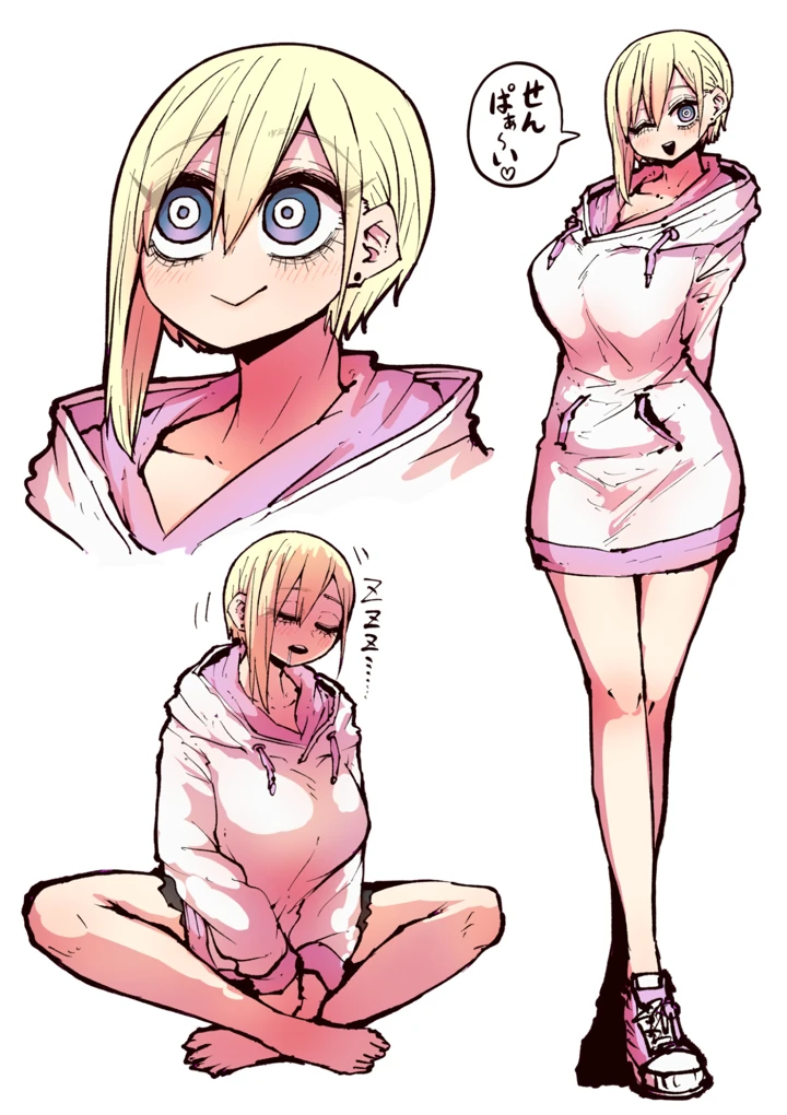 56ページ目