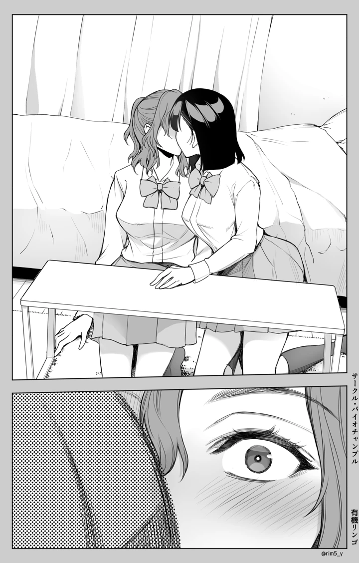 22ページ目
