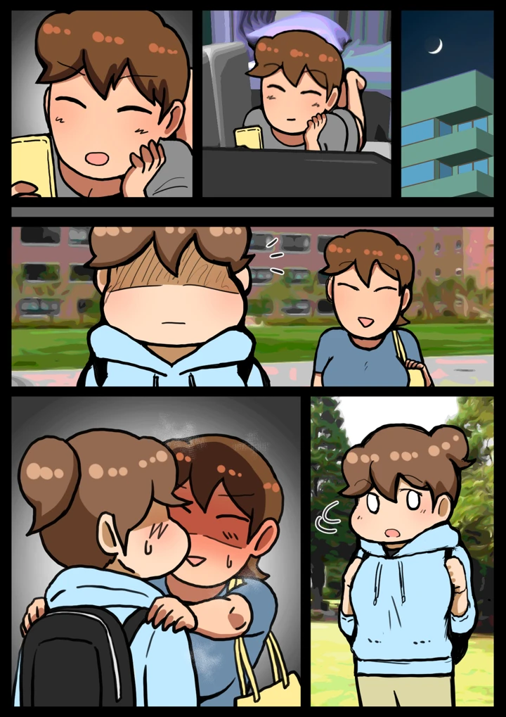 13ページ目
