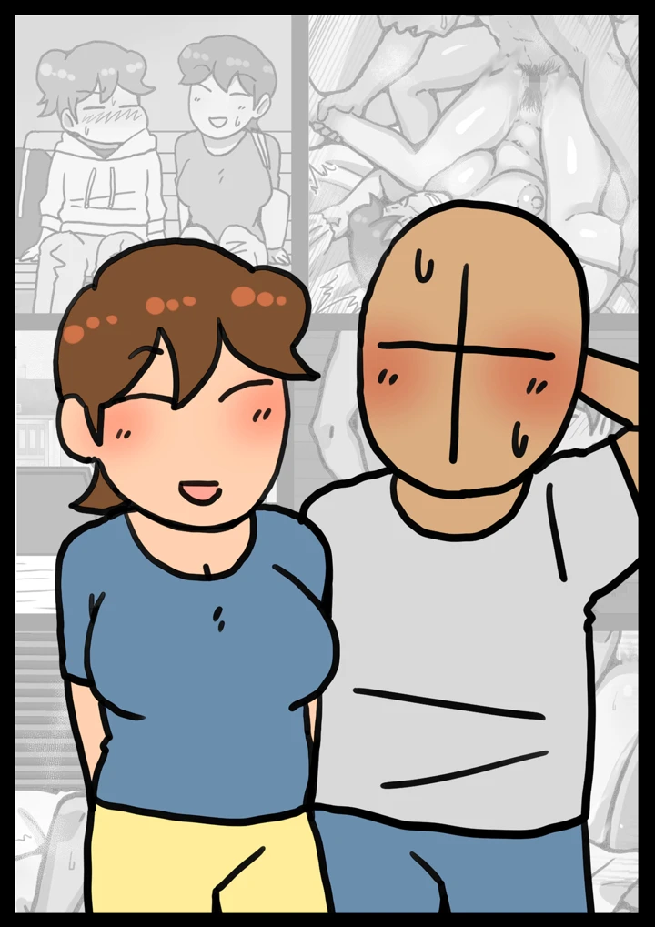 26ページ目