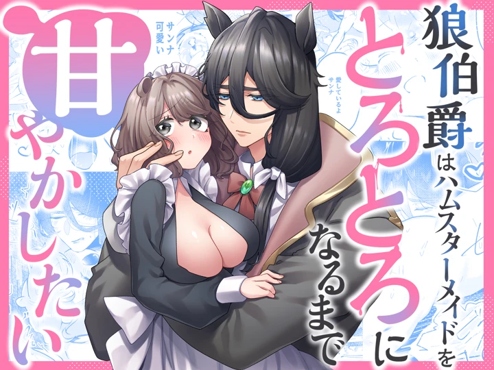 1ページ目