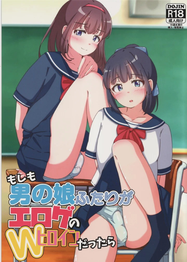 1ページ目