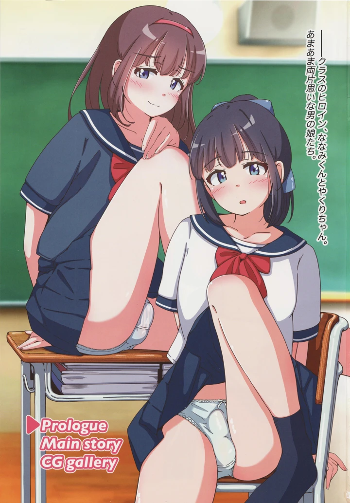 2ページ目