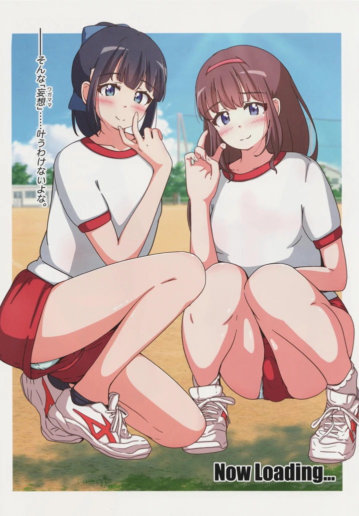 4ページ目