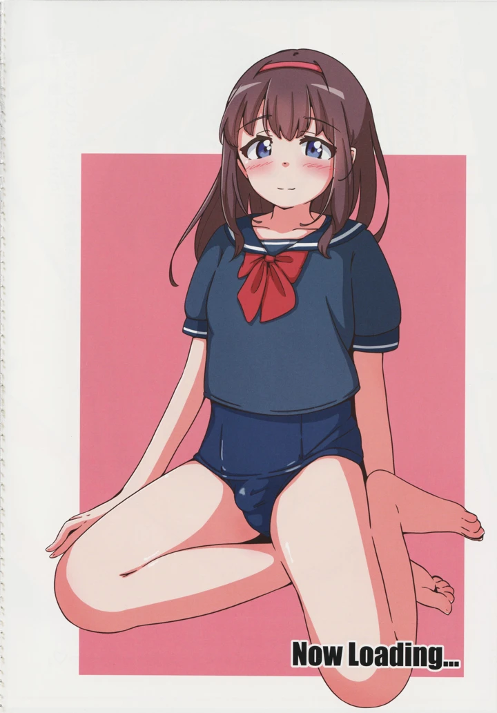 17ページ目
