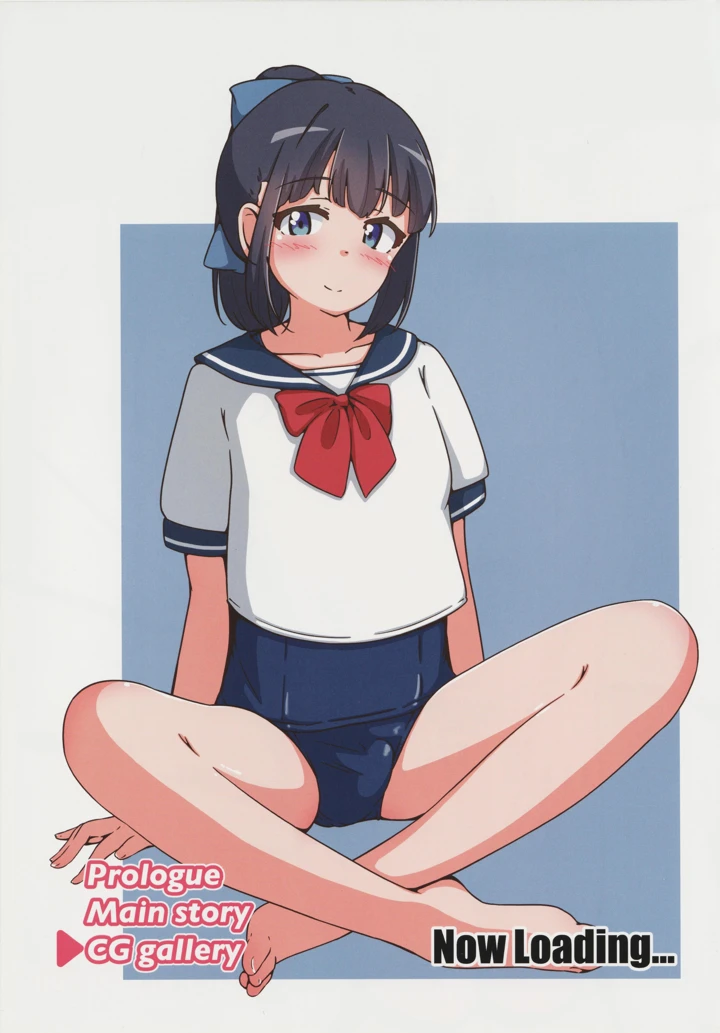 26ページ目