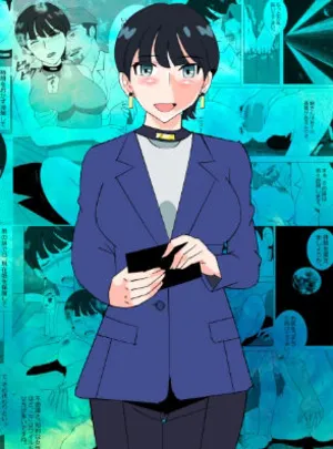 不肖な娘の後始末(マンタ郎)