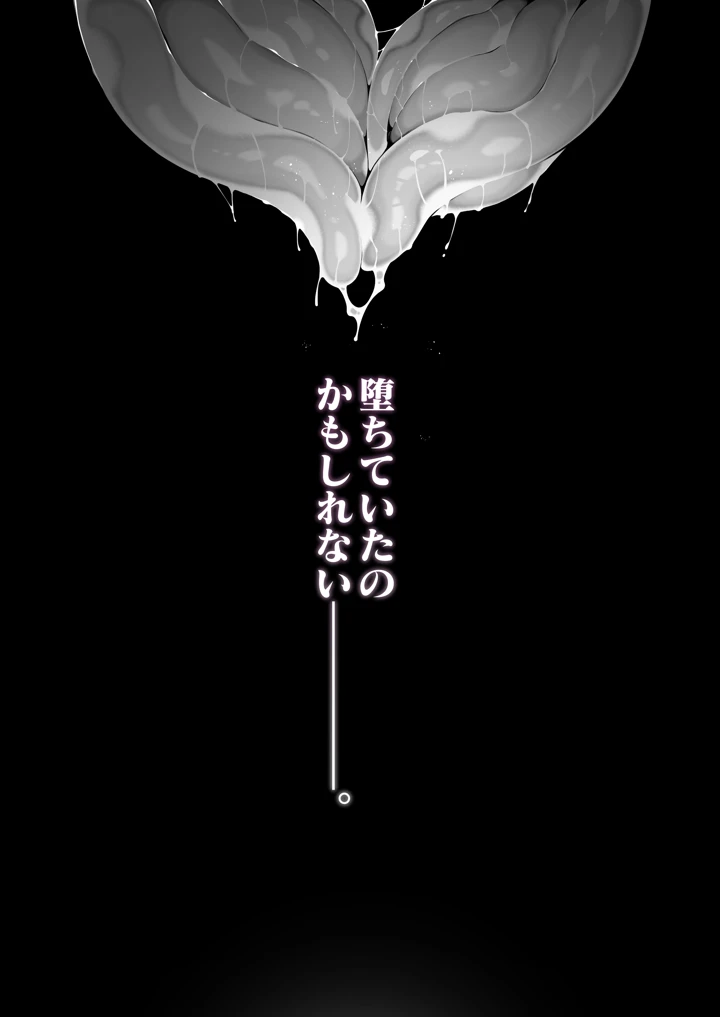 162ページ目