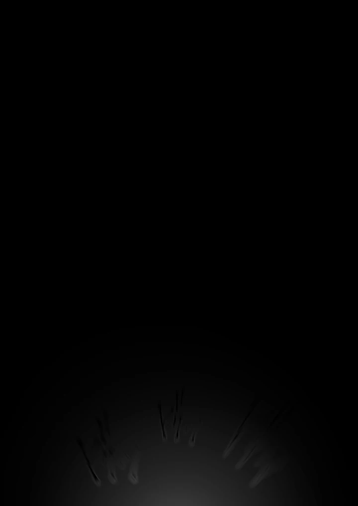 164ページ目
