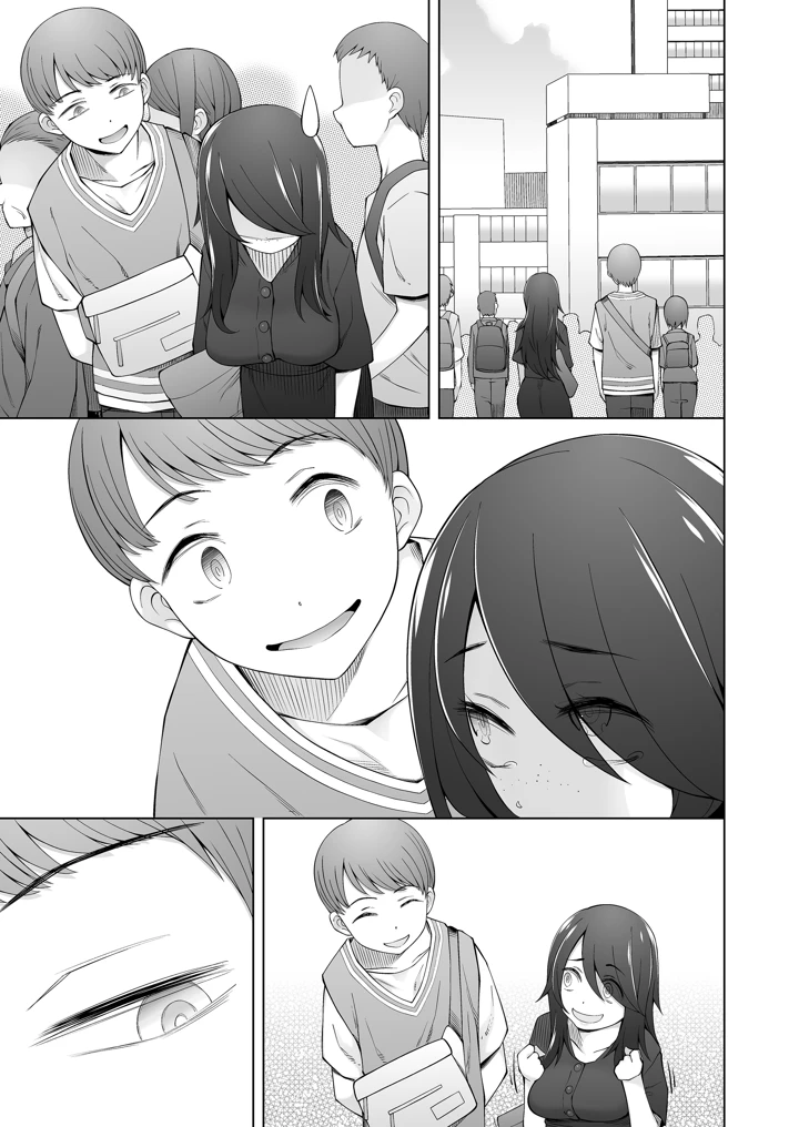 70ページ目
