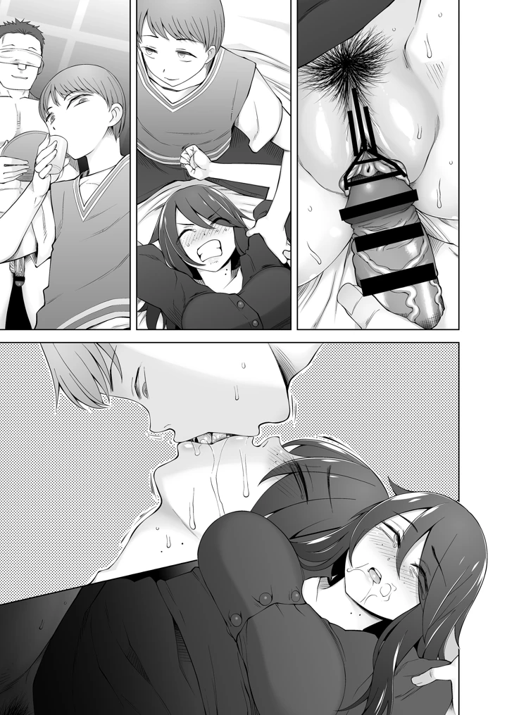 76ページ目