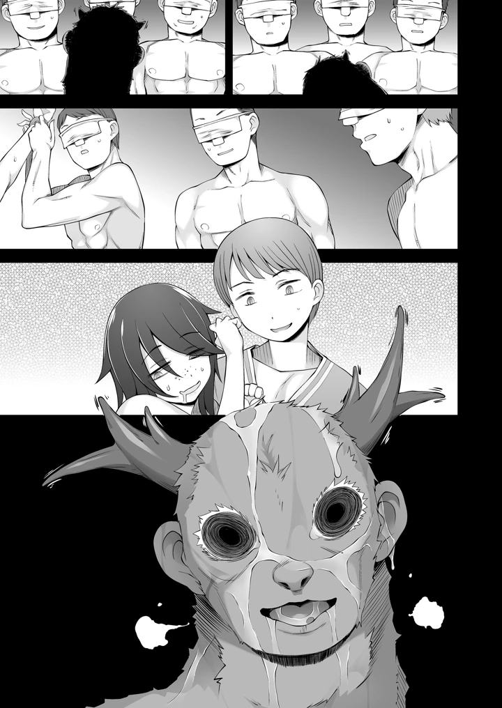 128ページ目