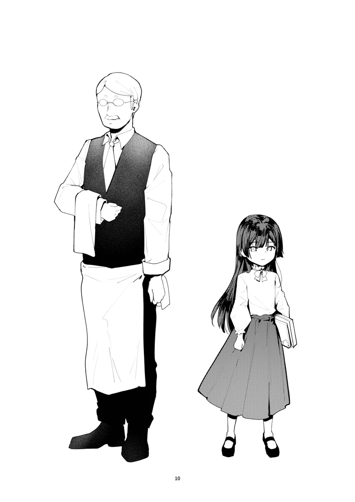 12ページ目