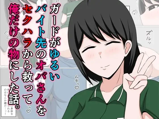 1ページ目