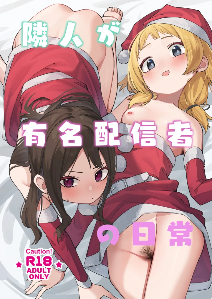 1ページ目
