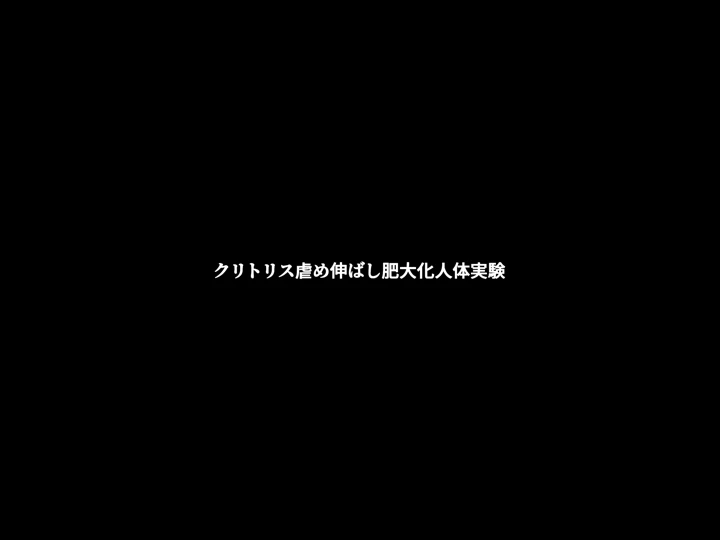 26ページ目