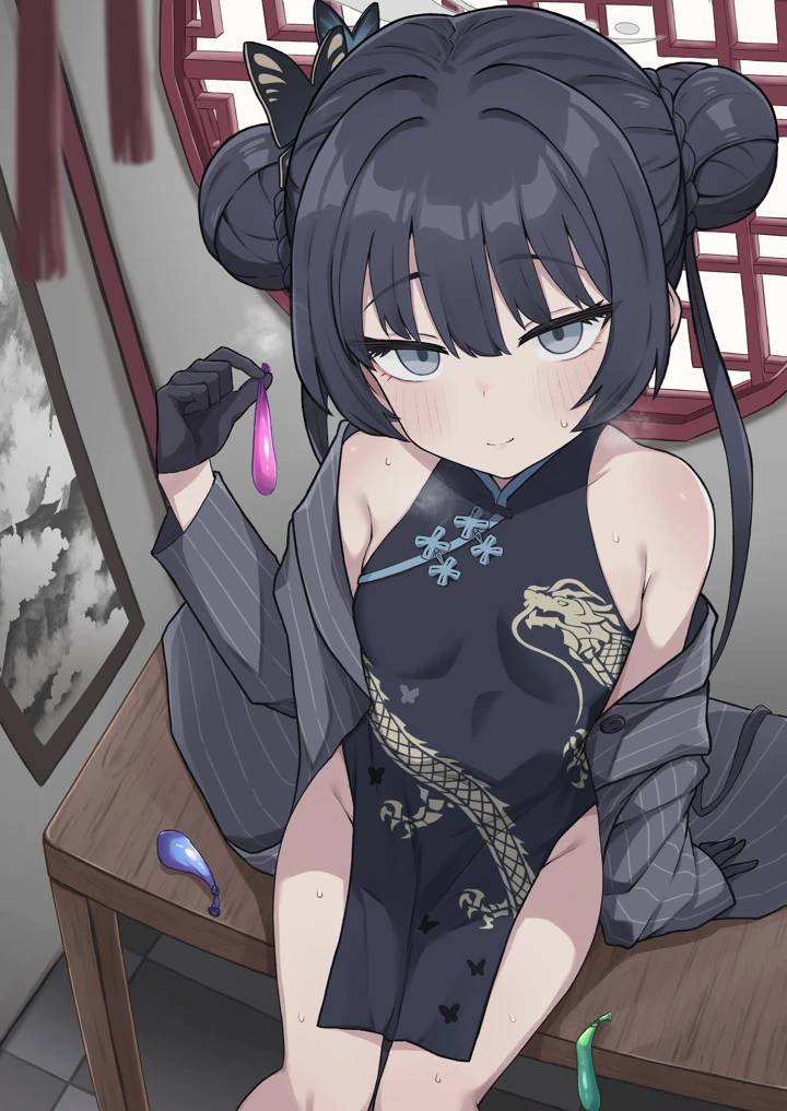 門主之蜜情(ろきそにん工房) 2ページ