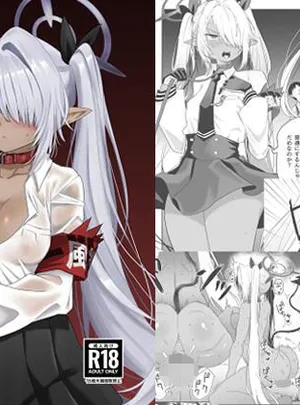 イオリヲ飼ウ(なぐうの城)