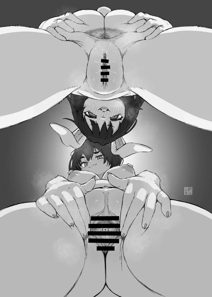 23ページ目