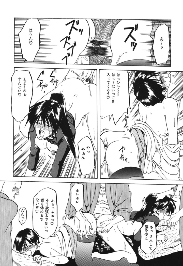 123ページ目