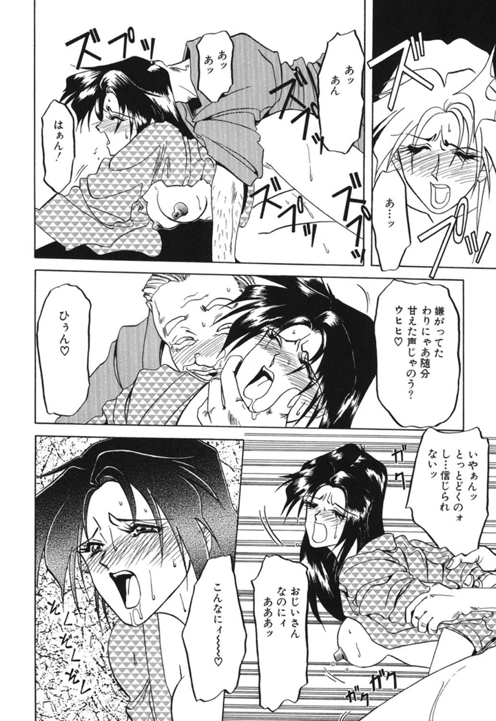 125ページ目