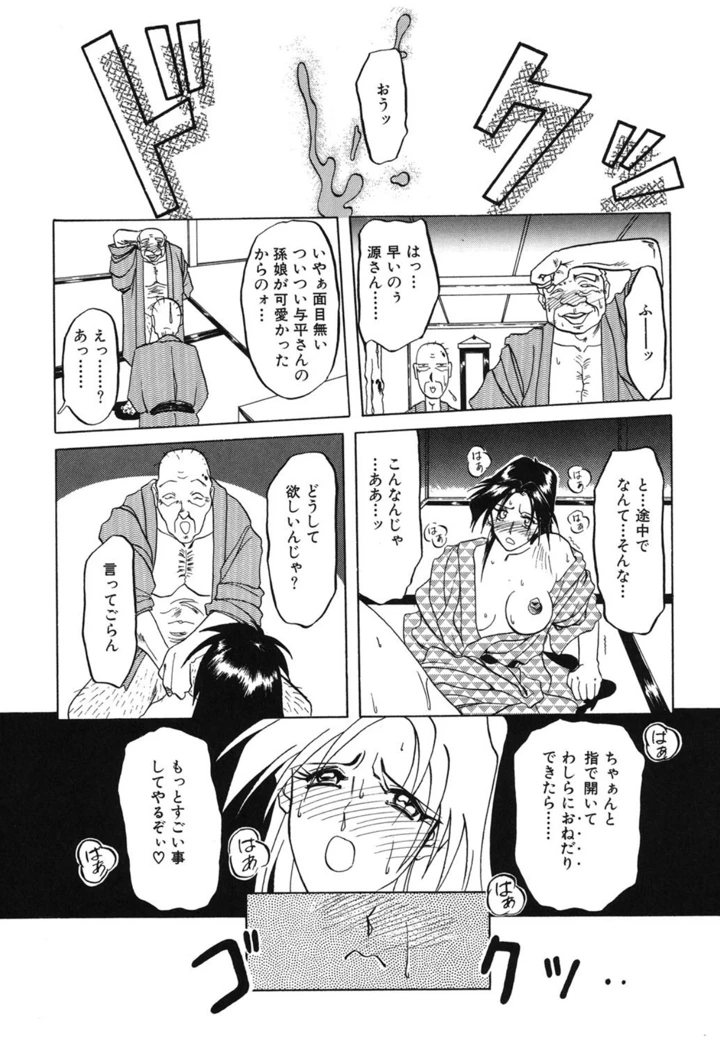 126ページ目