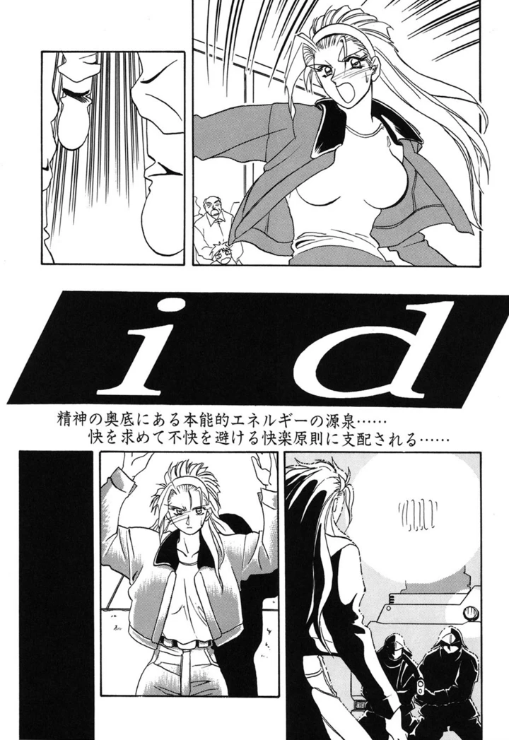 170ページ目