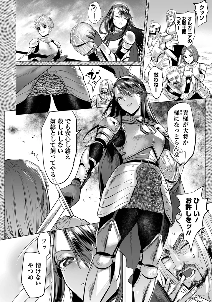 126ページ目